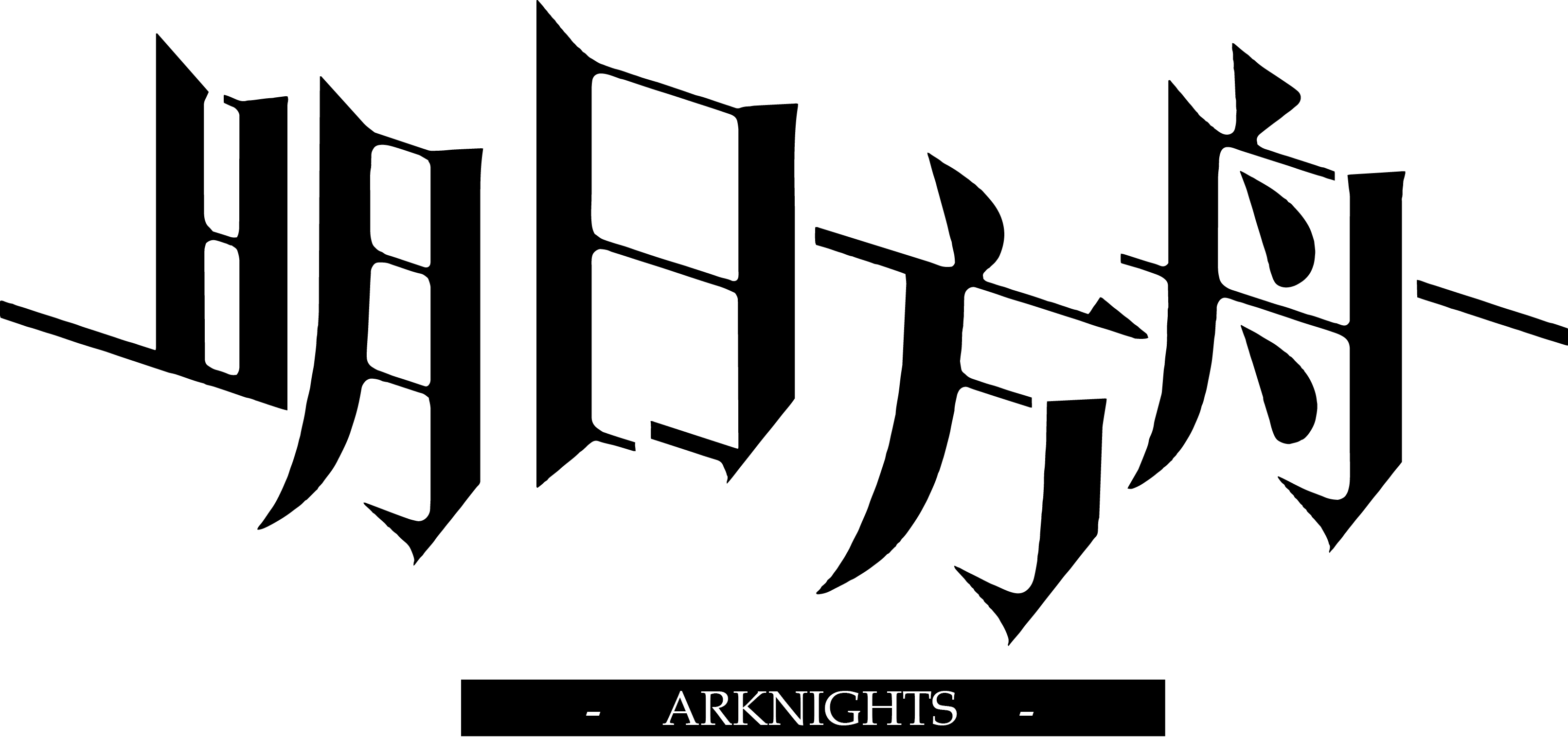 Logo Pic of Arknights